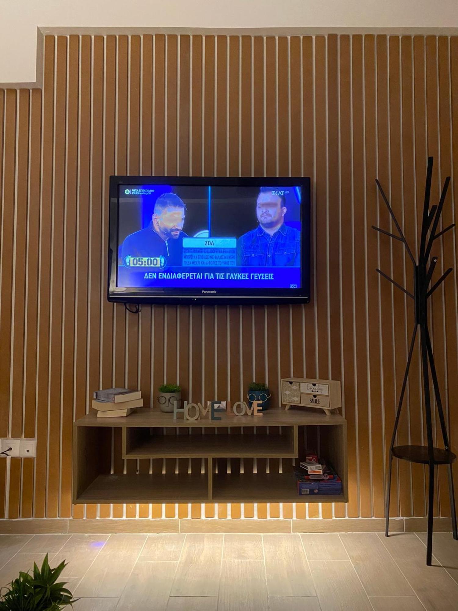 אתונה Apostolis Apartment מראה חיצוני תמונה